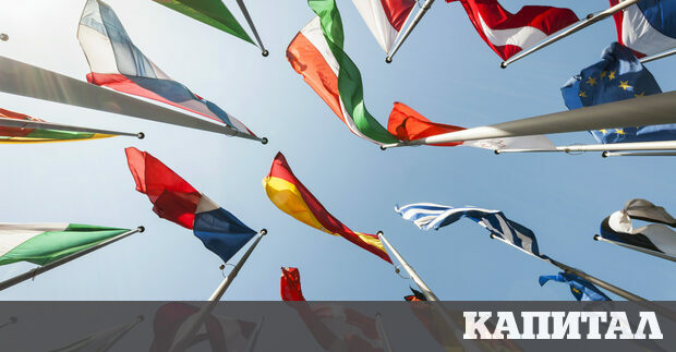 Гласуването за България и Румъния на 8 декември в съвета