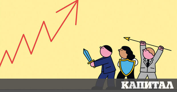 В света на паричната политика има една поговорка само ястребите