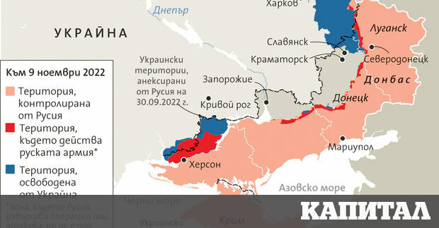 Когато на 24 февруари 2022 г руският президент Владимир Путин