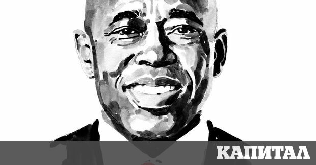 Докато растях в Ню Йорк често носех до училище чували