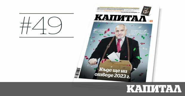 Случвало се е на всеки начинаещ шофьор поне преди време