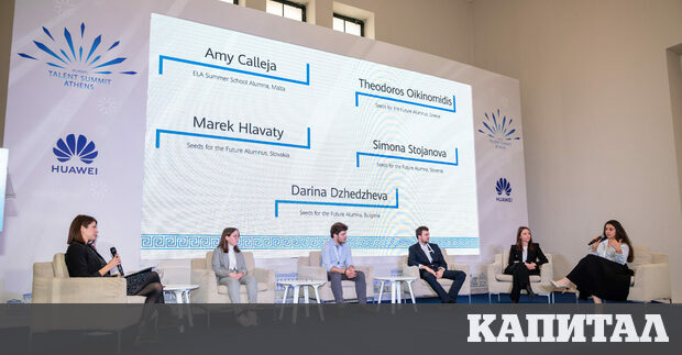 Huawei проведе втората европейска среща на върха на талантите в