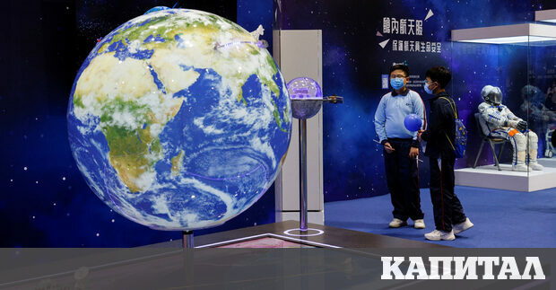 Коментари 0 коментара Препоръчвания 0 препоръчвания Запазване Запазване Share by