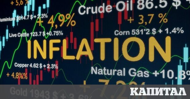 Федералният резерв повиши основния си лихвен процент с 0 5 пункта