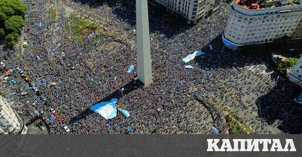 Президентът Румен Радев заяви че ще връчи втория мандат за