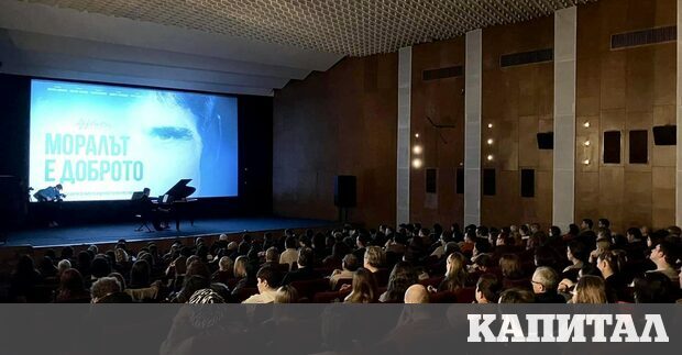 Някои зрители бяха във възторг други намериха доста пропуски трети