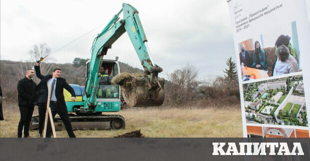 Последните две седмици на 2022 г както обичайно бяха посветени