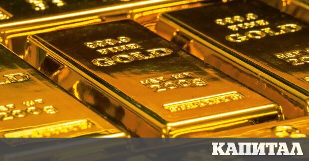 Благородният метал достигна най високата си цена от над шест месеца