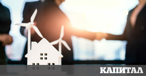 Енергийните общности са организации на граждани малки и средни предприятия