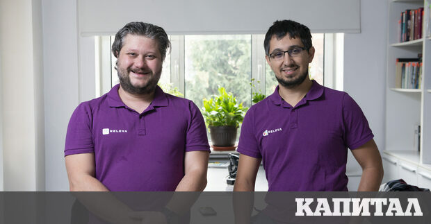 Георги Георгиев и Явор Стойчев създават асистента за дигитален маркетинг