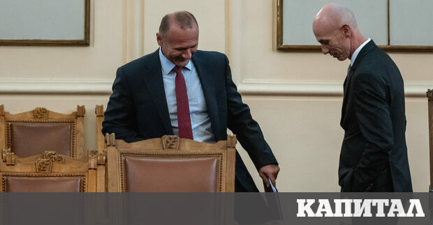 На 10 януари 2023 г повече от месец след началото