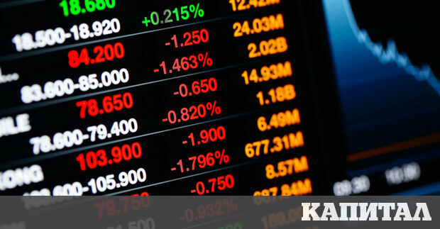 Изминалата 2022 беше най тежката година за капиталовите пазари от финансовата