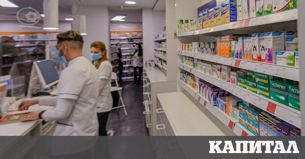 Недостиг на лекарства е явление което се появява тогава когато