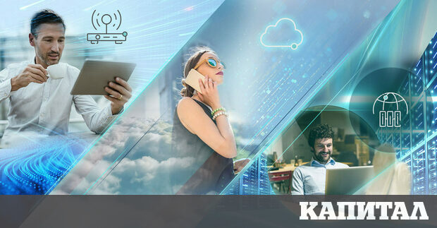 Всички бизнеси имат своите специфични проблеми но между тях има