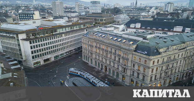 На притежателите на облигации са наложени по тежки загуби отколкото на