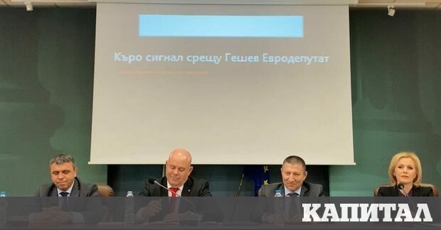 Шумната новина на седмицата която продуцира прокуратурата не беше толкова