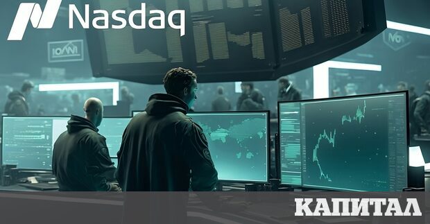 Целта е да се предостави регулирана и надеждна платформа за