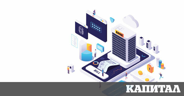 Банкерите узряват за идеята че мобилните приложения се превръщат в