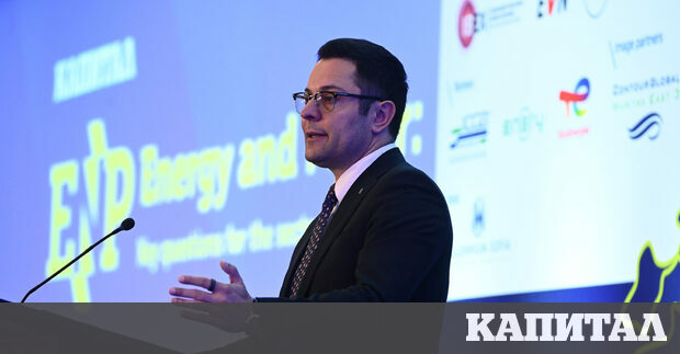 Държавният Фонд на фондовете ФнФ ще смени управителния си съвет