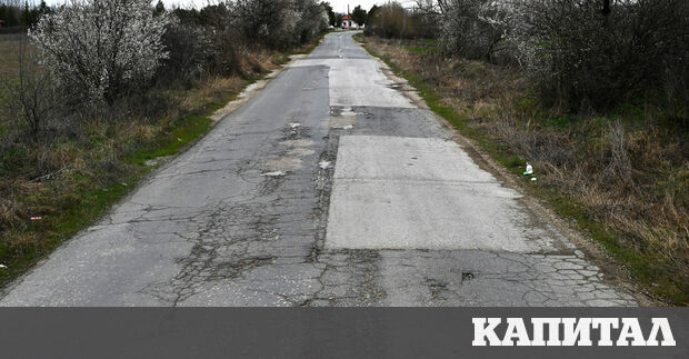 Преди Съединението на България и преди обявяването на независимостта й