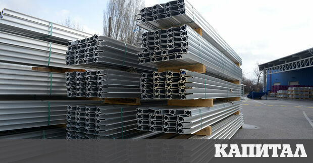 Комисията за защита на конкуренцията одобри вливането което трябва да