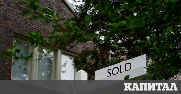 Цените на жилищата в Европейския съюз ЕС спадат за първи