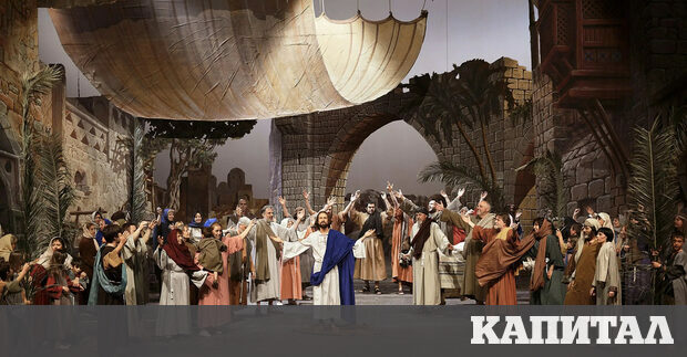 Около Великден често се сещам за британския минисериал в три