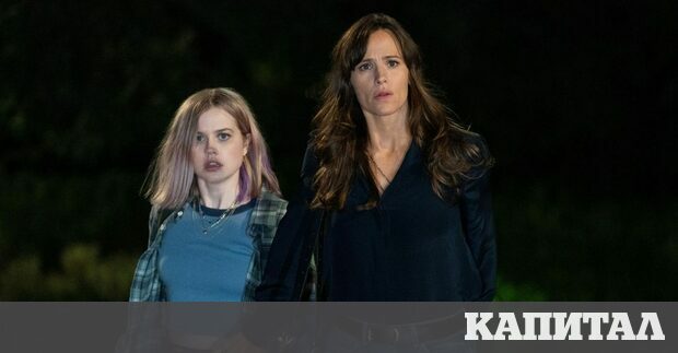 The Last Thing He Told MeНовият лимитиран сериал на Apple