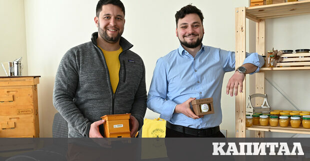 Българската Бии смарт текнолоджис която предлага технологии за дистанционно следене