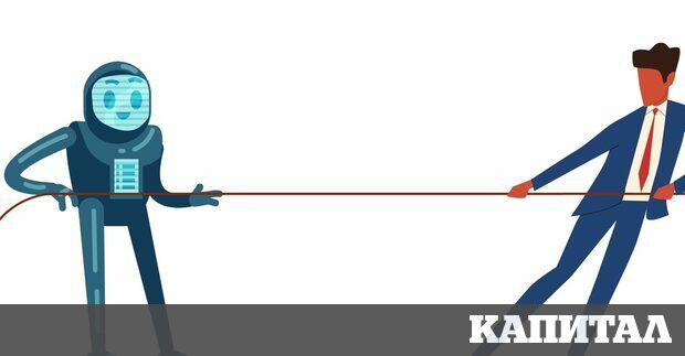 Далия Марин преподавател по международна икономика в Училището по мениджмънт