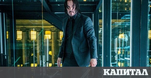 и ½ от 5 Режисьор Чад Стахелски