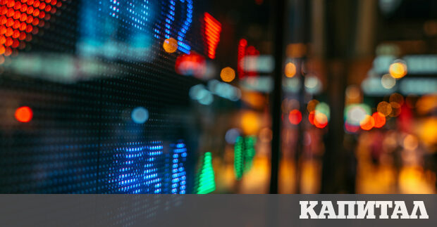 Експат капитал пусна взаимен фонд на паричния пазар който ще