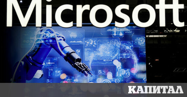 Microsoft и компанията майка на Google Alphabet обявиха по добри от
