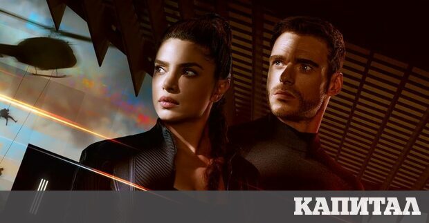 CitadelTова заглавие на Amazon Prime е натоварено с големи очаквания