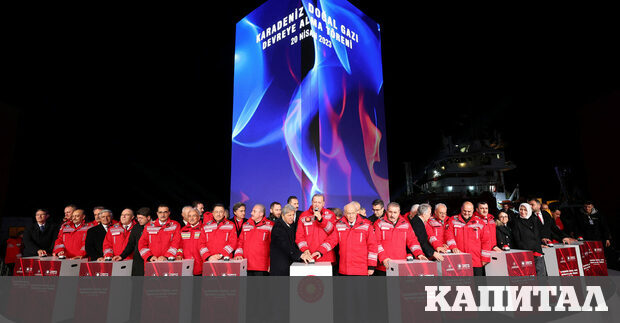 Борбата за газ в региона има потенциал да е много