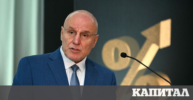 Централната банка повишава ставката на задължителните минимални резерви от 10