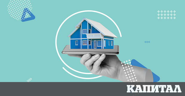 Интернет на нещата енергийната ефективност лицевото разпознаване остават водещи тенденции