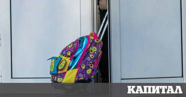 Петя Георгиева в коментар за седмичния бюлетин на Института за