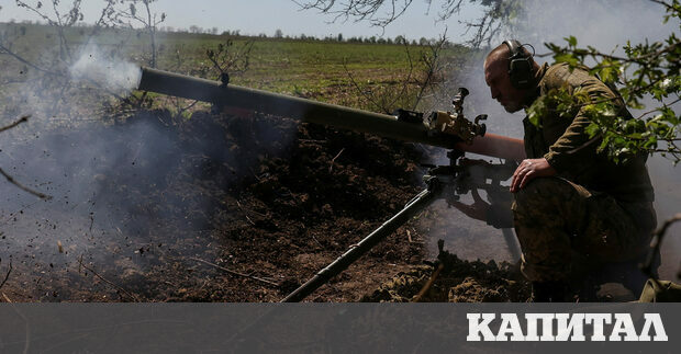 Киев обвини Москва че е атакувала украинския град Бахмут с