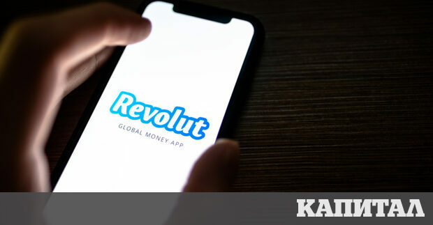 Платформата за разплащания и финансови услуги Revolut добави възможност за