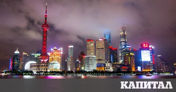 Очакванията за стремглаво възстановяване на китайската икономика след като политиката