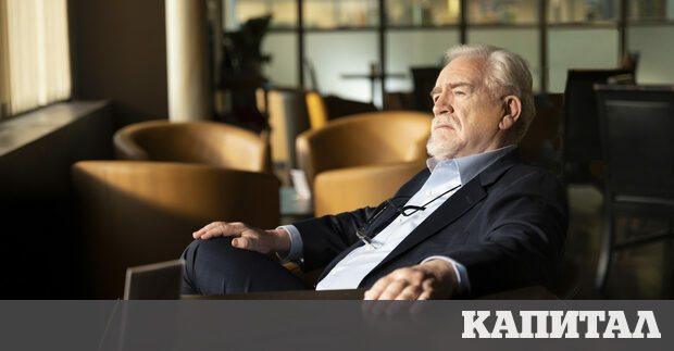 На 29 май излиза финалния епизод на един от най коментираните