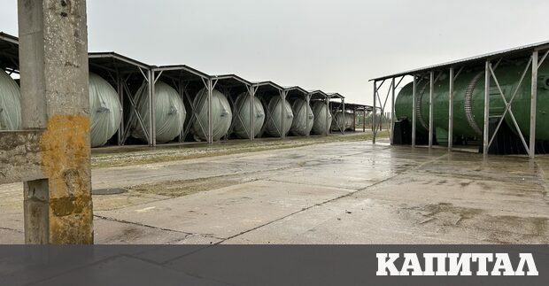 Народното събрание одобри предложението на управляващото мнозинство плюс ДПС да