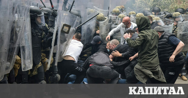 Още снимки 29 май 2023 17 12 0 0 1256 26