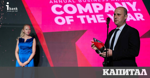 Инвестбанк АД спечели награди в категориите Лидер в дигиталните трансформации