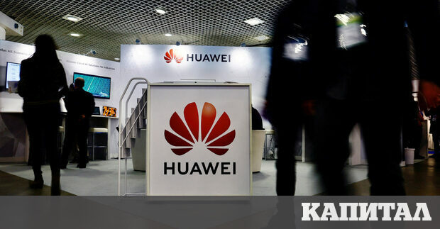 Европейската комисия ЕК обмисля да забрани на страните от ЕС