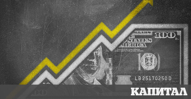 Авторът е главен инвестиционен консултант в Елана трейдинг Авторът е