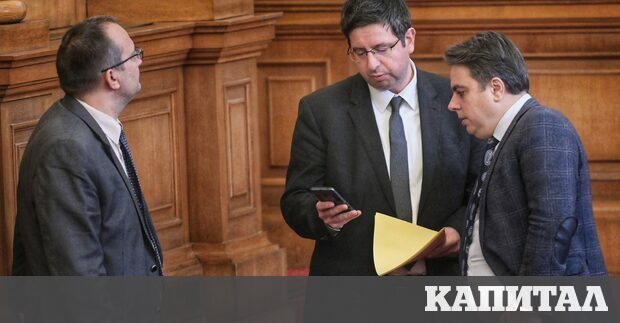 Министерството на финансите разработва бюджет за тази година който да