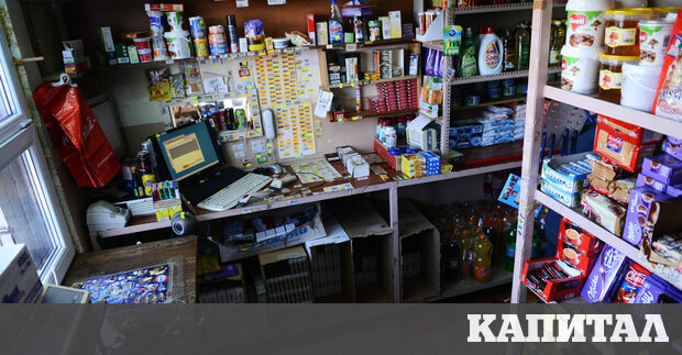 По време на служебния кабинет Фонд Затворно дело обявява търг