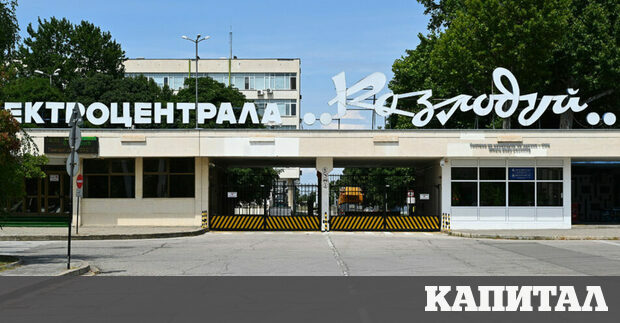 България направи следващата стъпка в процеса на изграждане на 7 ми